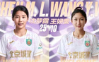 北京女足主帅：争取在亚冠小组出线，把女足亚冠比赛带到北京